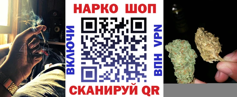 Цена Богданович Конопля  Метадон  Гашиш  ТГК  КОКАИН  МЕГА tor  Меф 