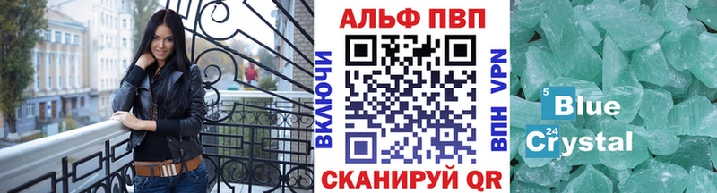 A-PVP СК КРИС  мега рабочий сайт  Богданович 