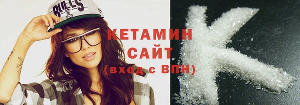 кристаллы Алзамай