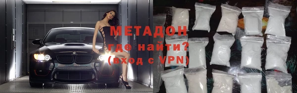кристаллы Алзамай