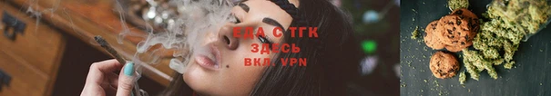 сатива Абаза