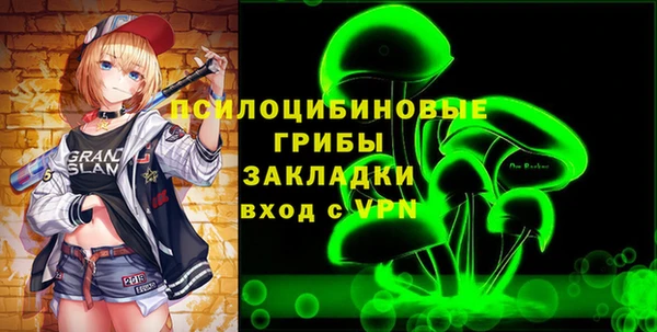 каннабис Алексеевка