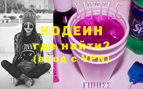 хмурый Алексин